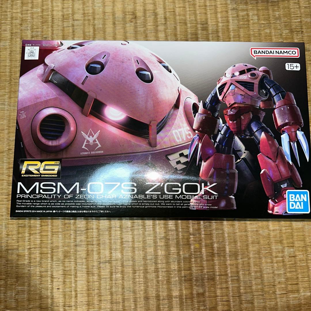 MG1/100 ガンダムヴィーダル RGシャア専用ズゴック