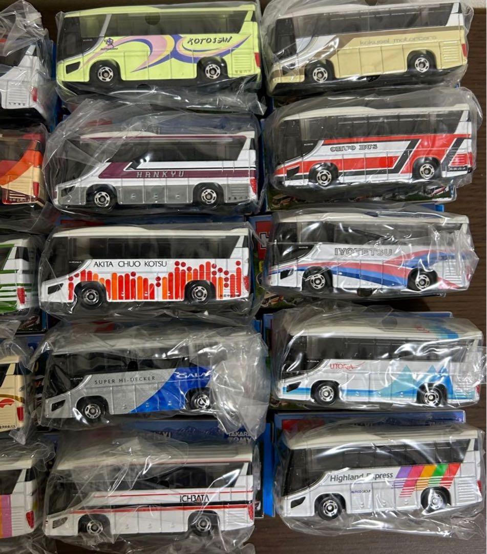 トミカくじXI 日本全国！セレガ＆ガーラコレクション