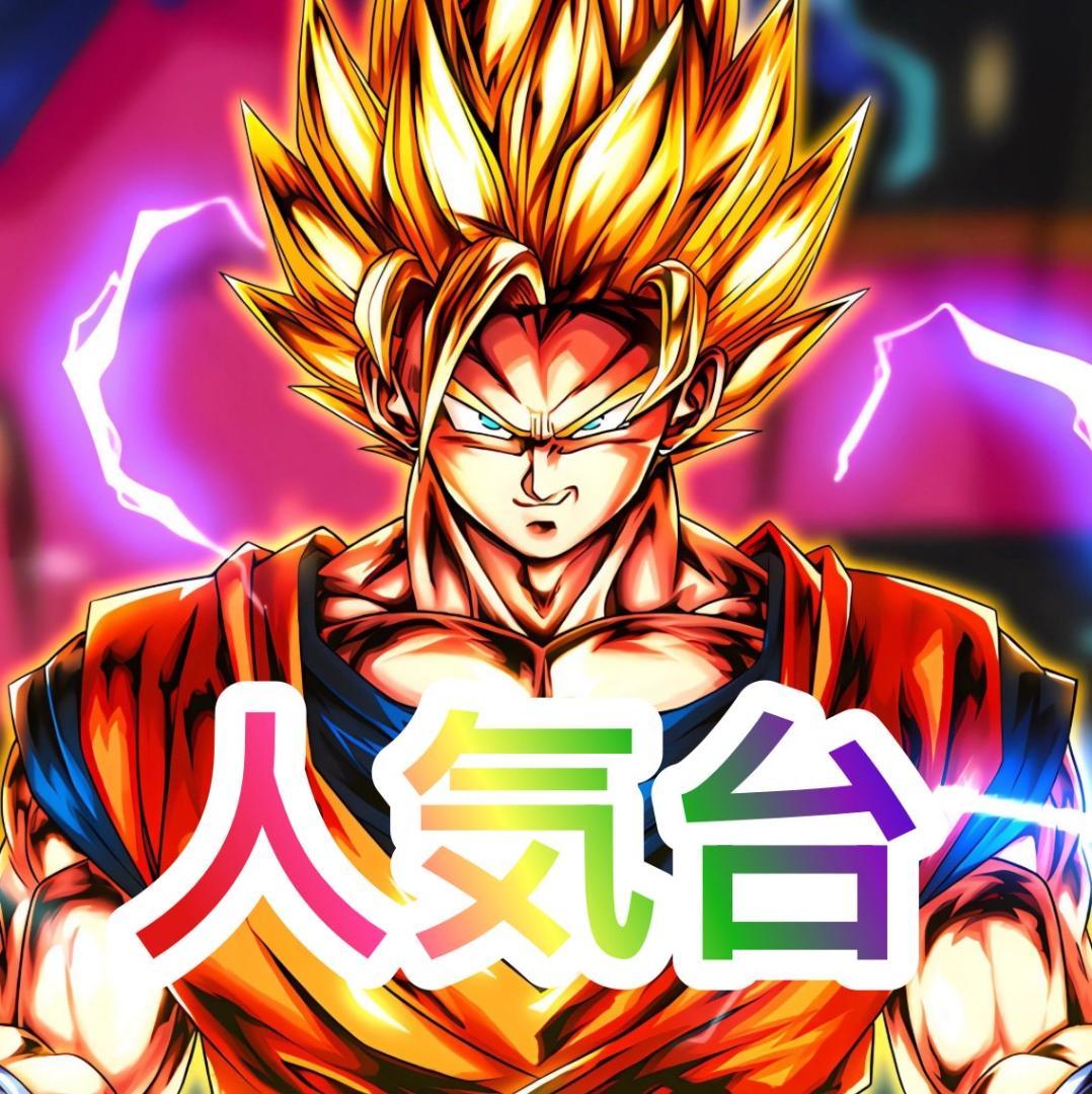 パチスロ実機 S／アナザーゴッドハーデス／SL コイン不要機ボリューム