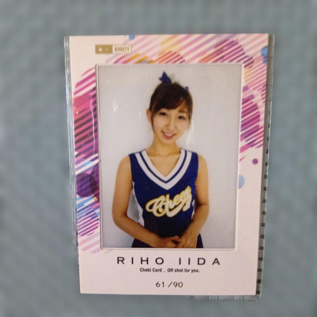 飯田里穂 チェキカード 4枚セット アイドル