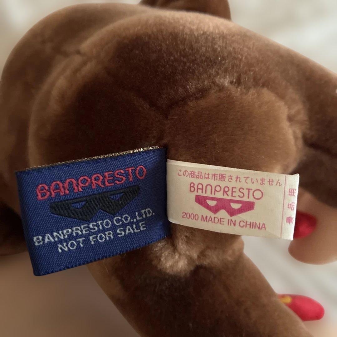 【1点のみ】ドンキーコング DX ぬいぐるみ【非売品】