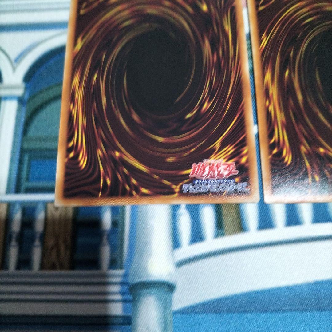 閃刀機ーホーネットビット　イーグルブースター シークレット