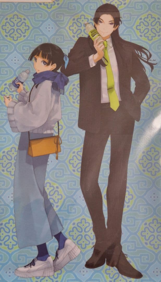 薬屋のひとりごと 大塚製薬 宝探しキャンペーン クリアファイル 当選