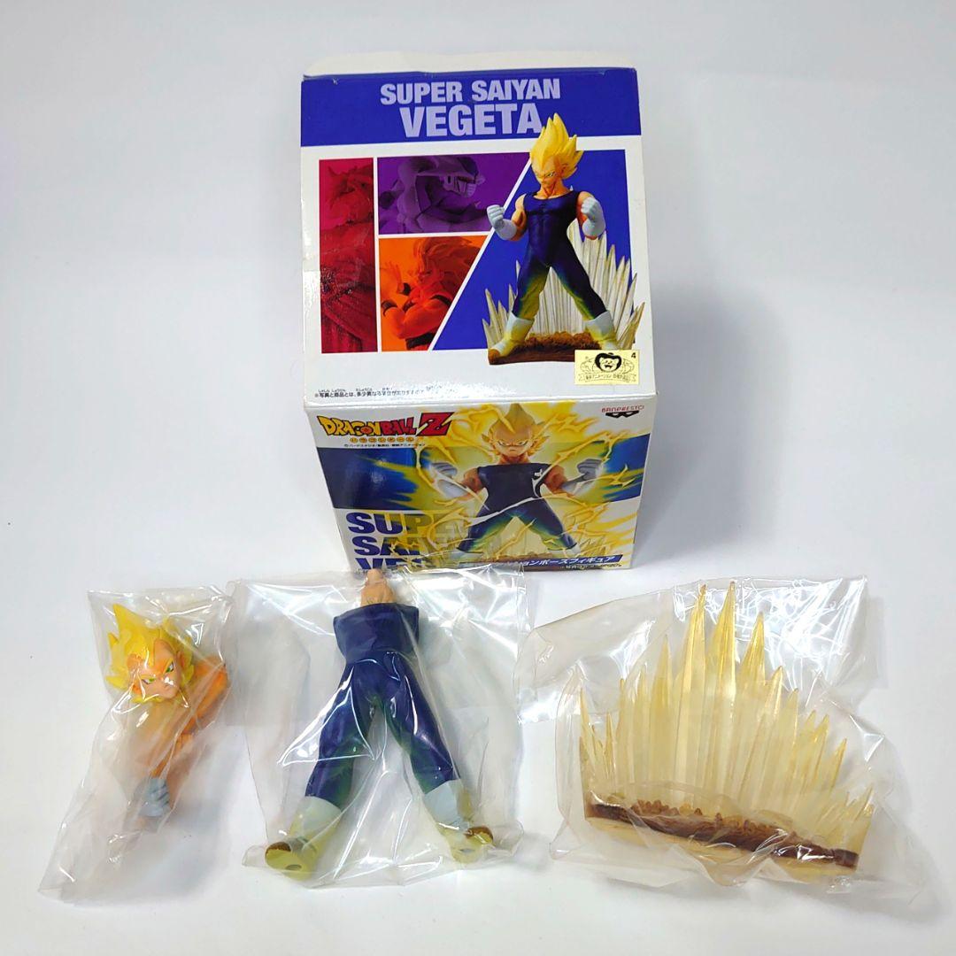 激レア当時品 ドラゴンボールZ 組立式アクションポーズフィギュア 18点