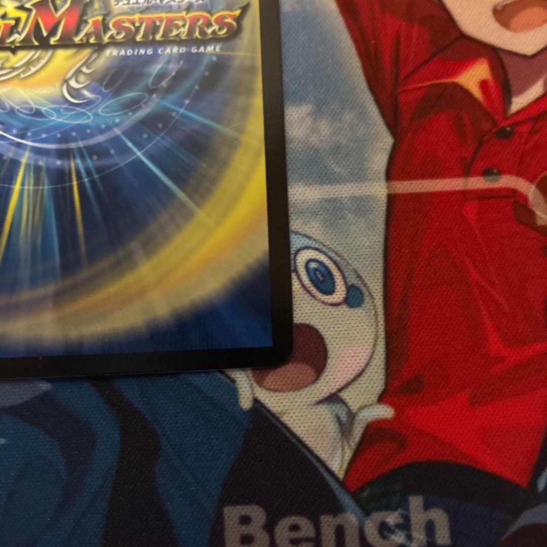 デュエル・マスターズ　神聖竜　エモーショナルハードコア金トレジャー