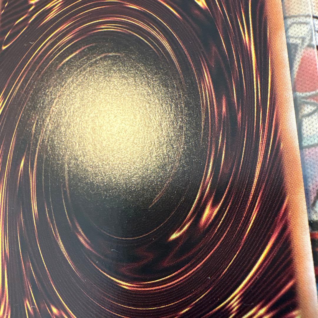 遊戯王　25th 誇りと魂の龍