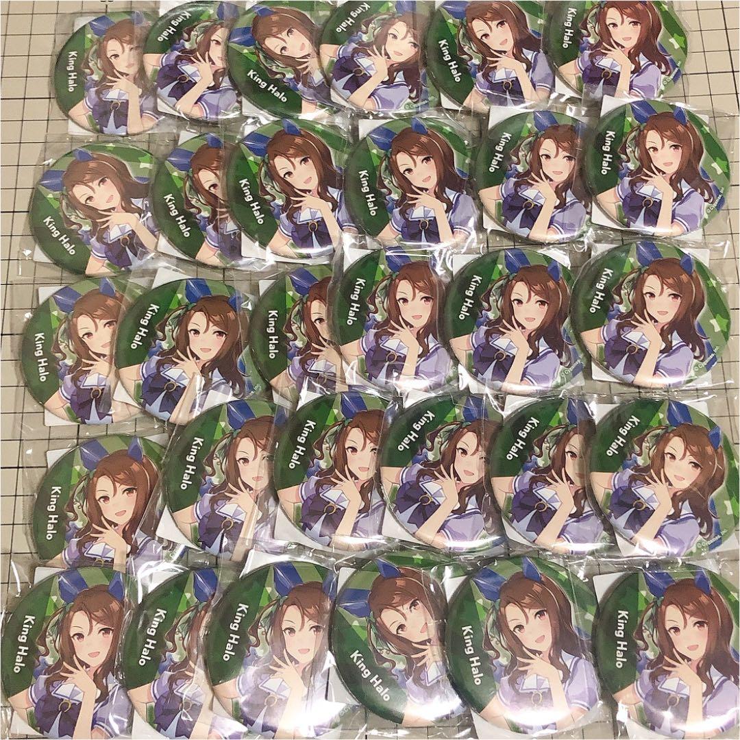 ウマ娘 キングヘイロー 公式缶バッジ 制服ver. ×30