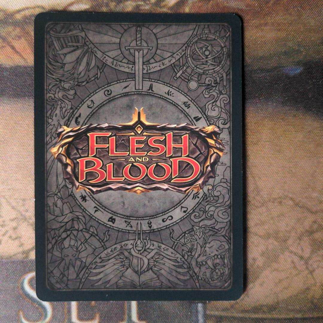 FaB 墓への呼び声/Call to the Grave EA RF