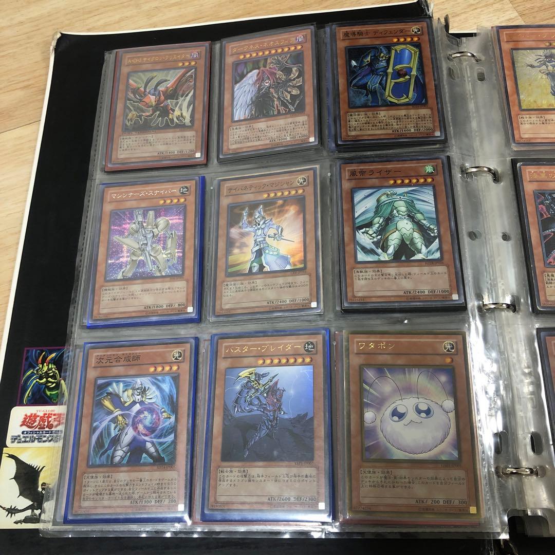 遊戯王OCG デュエルモンスターズ カード
