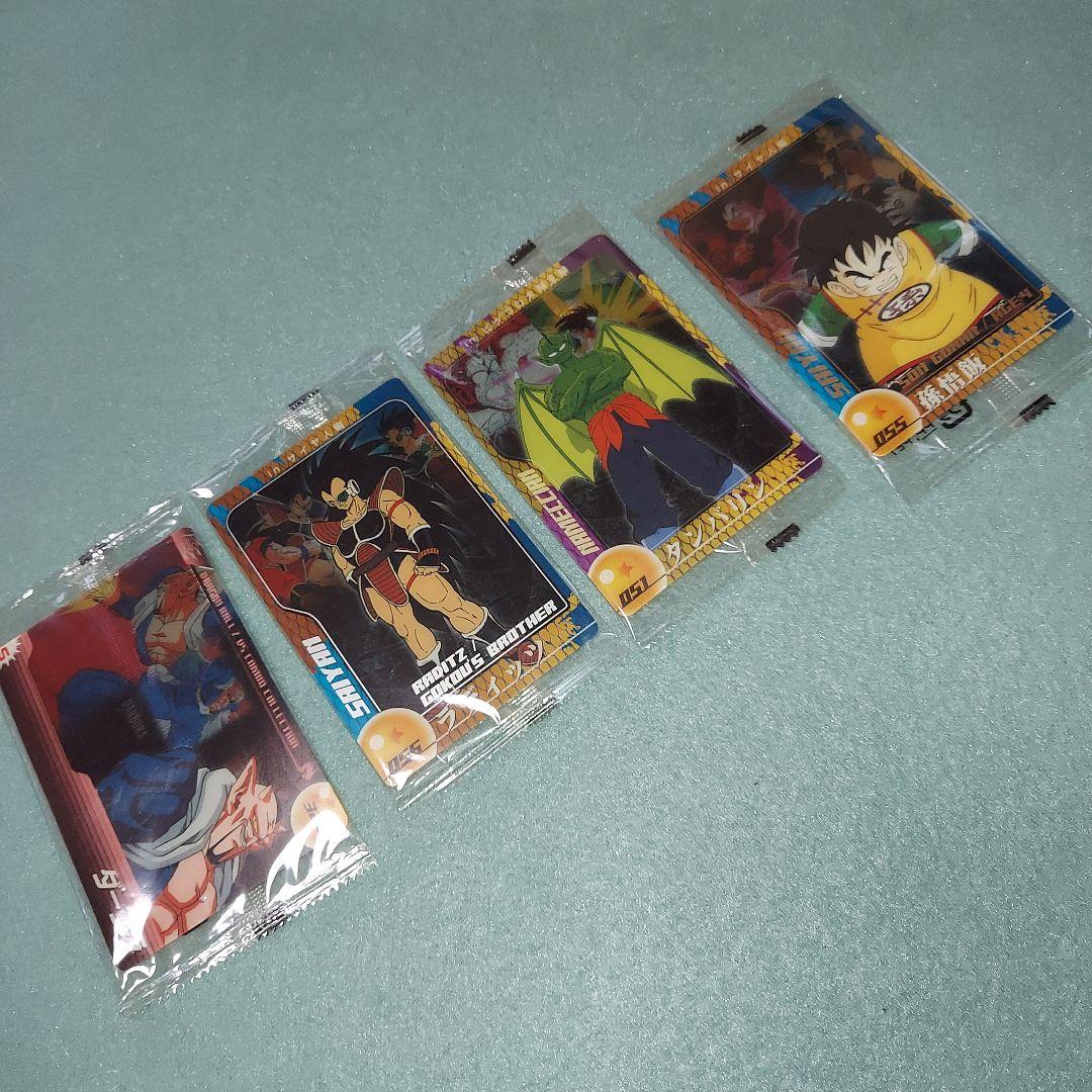 挨*由様 ドラゴンボールZ 森永ウエハース コレクションカード 7枚