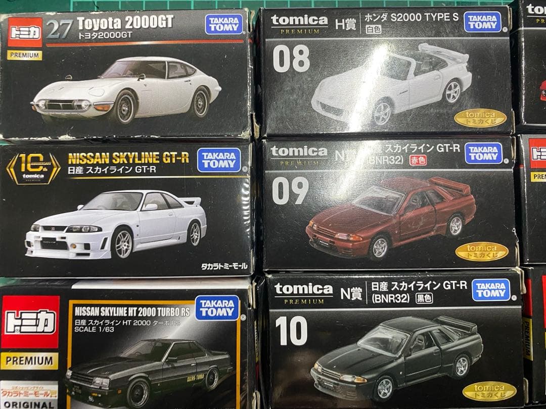 トミカ プレミアム まとめ売り 15台