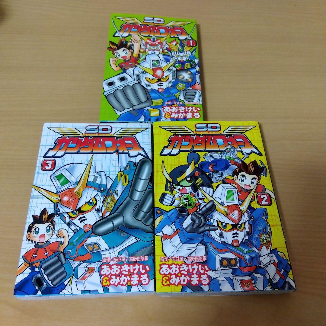SDガンダムフォース 3巻セット - メルカリ