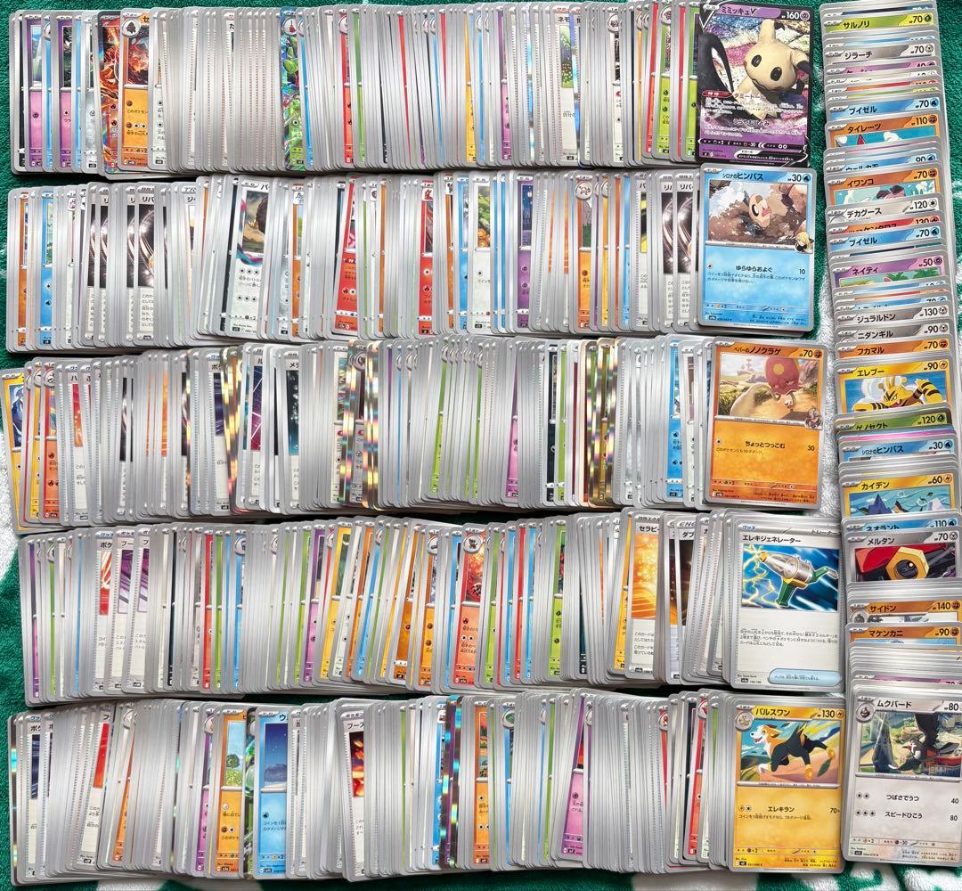 ポケカ　引退品　プロモ 旧裏　SAR 1,500枚以上　ギラティナ　ピカチュウ