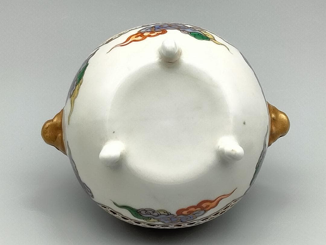 霊芝雲文 籠目透彫 火舎 吉祥文様香炉 - メルカリ