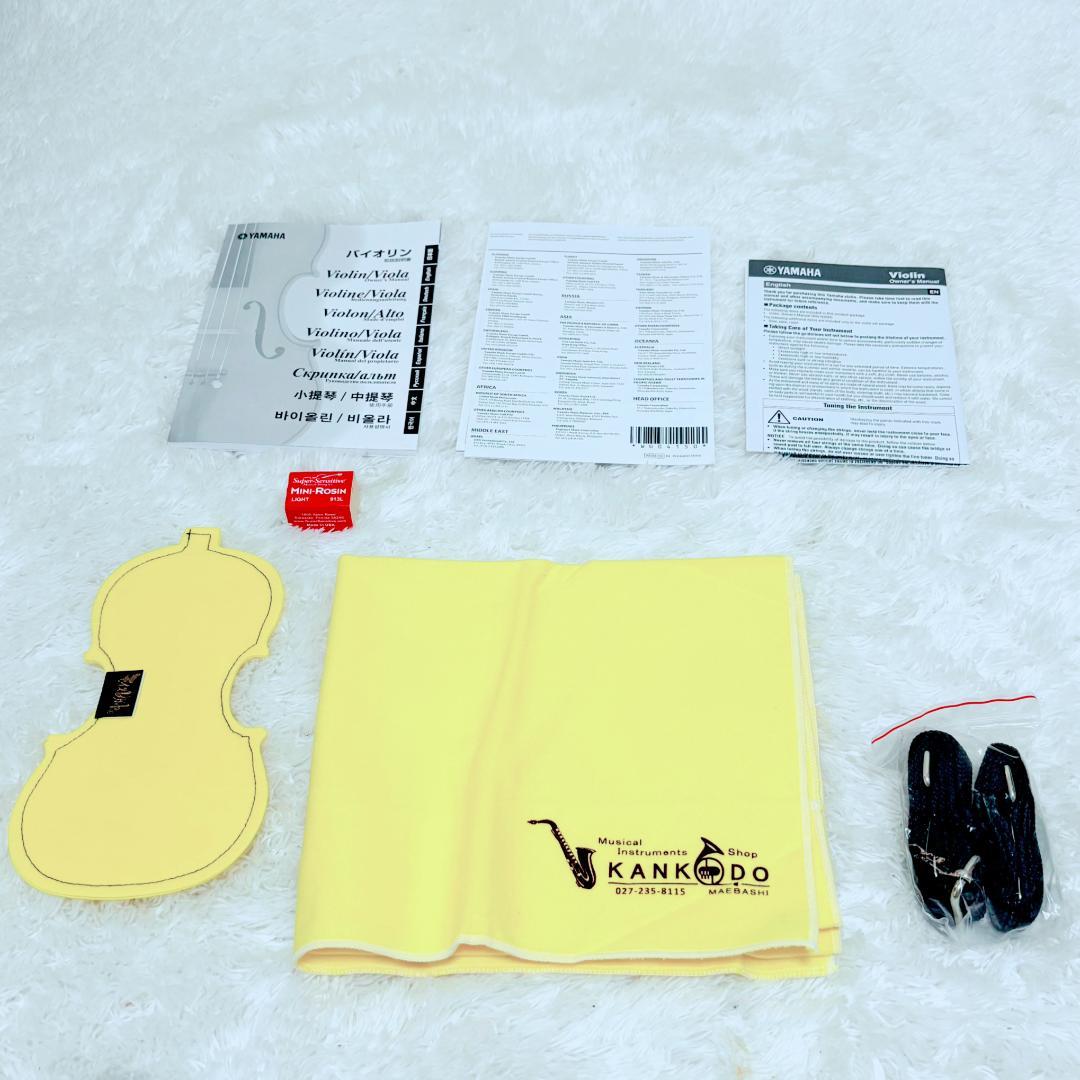 ヤマハ バイオリン V-5 1/8サイズ 子供用 2021年製