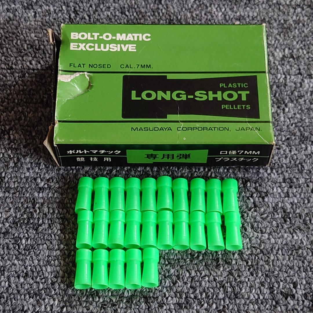 【動作保証】 マスダヤ BOLT888 MKⅡ ボルト888マーク2 エアーガン