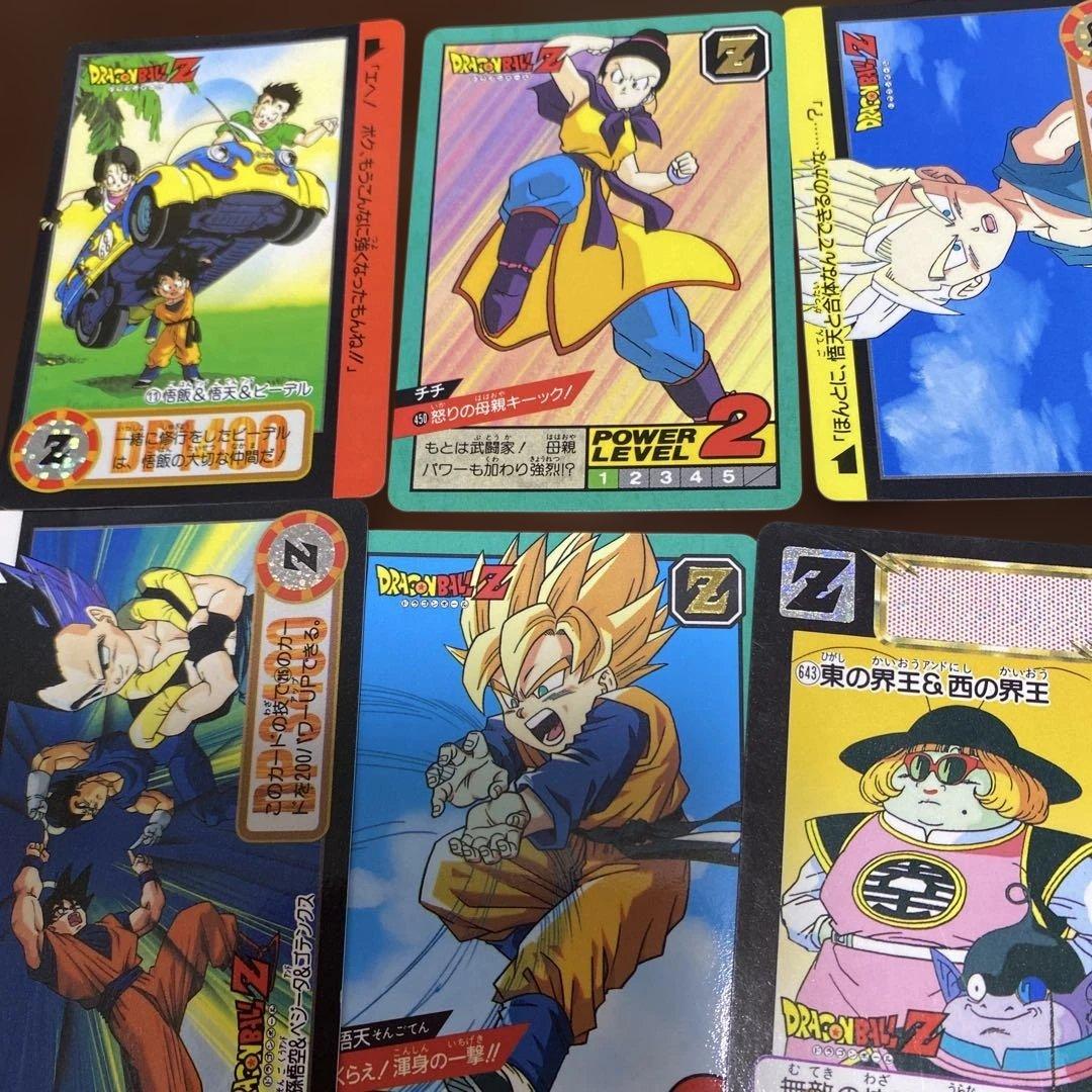 ドラゴンボール カードダス 40枚 - メルカリ