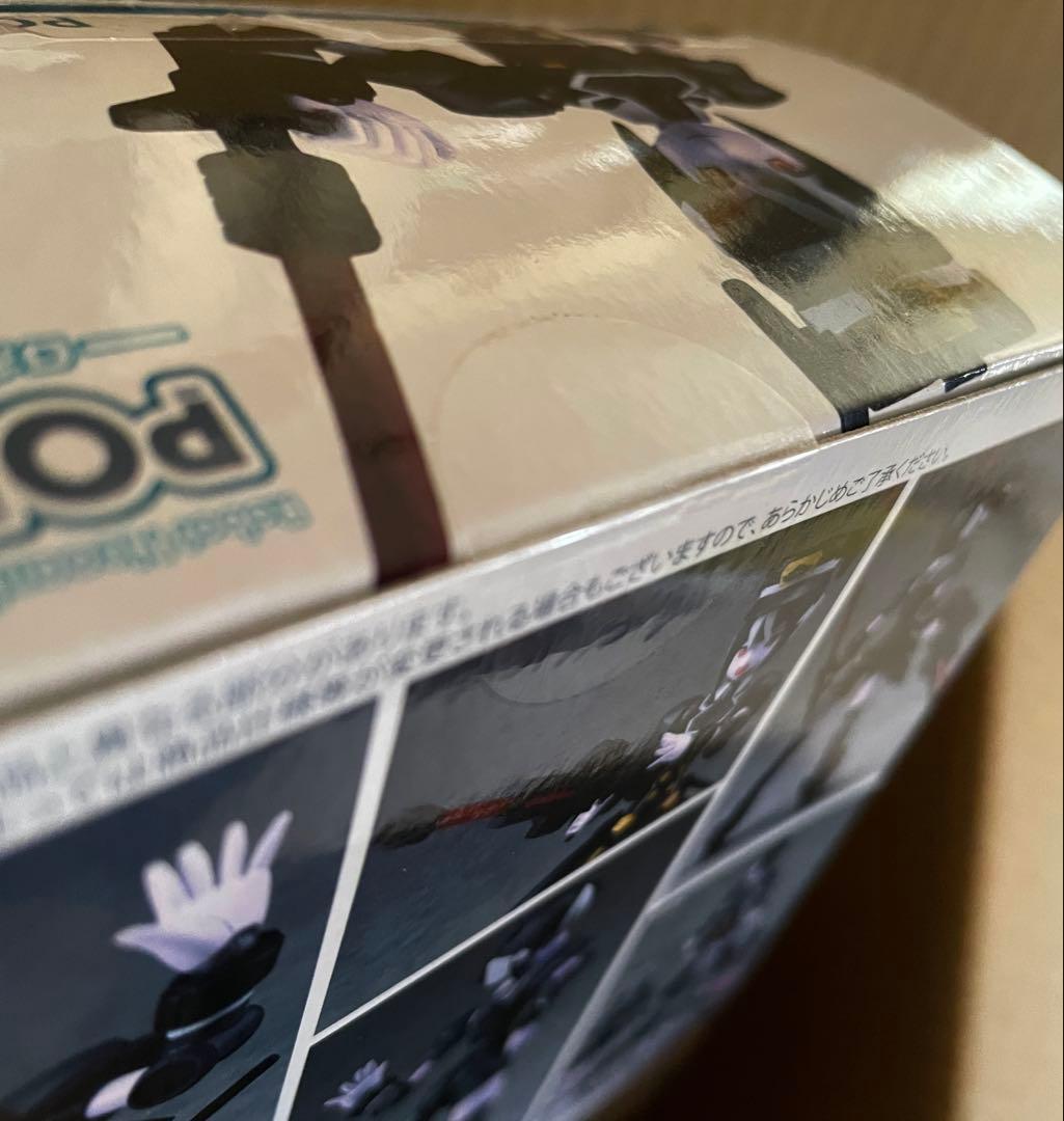 ロボット新人類 ポリニアン アルヴィン フィギュア 未開封品 1点