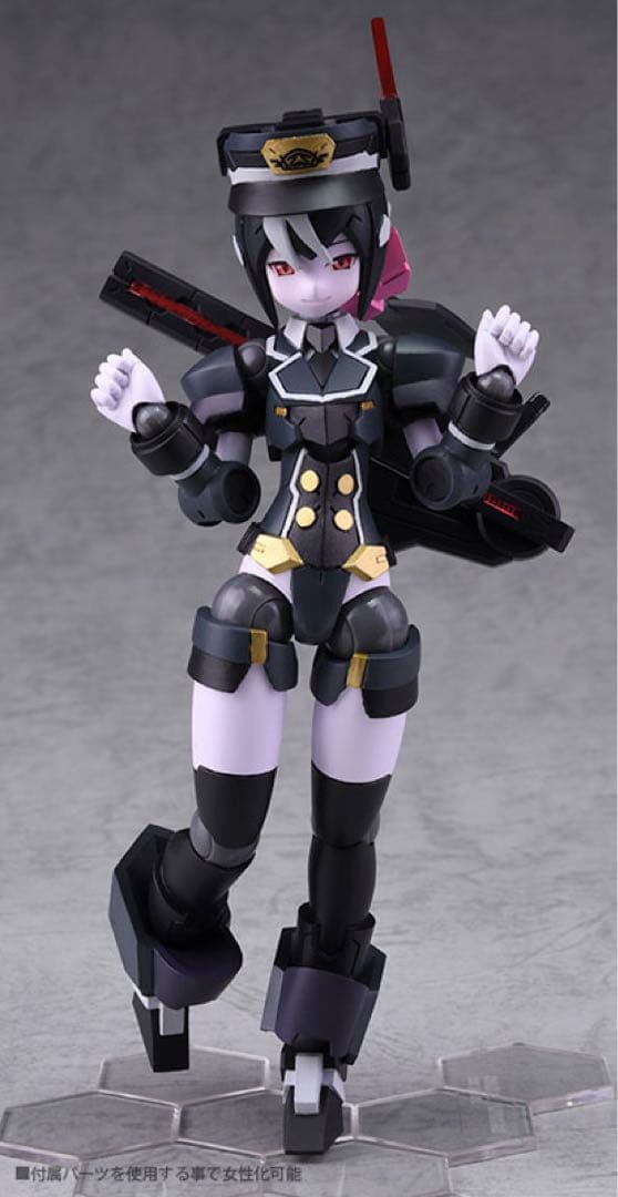 ロボット新人類 ポリニアン アルヴィン フィギュア 未開封品 1点