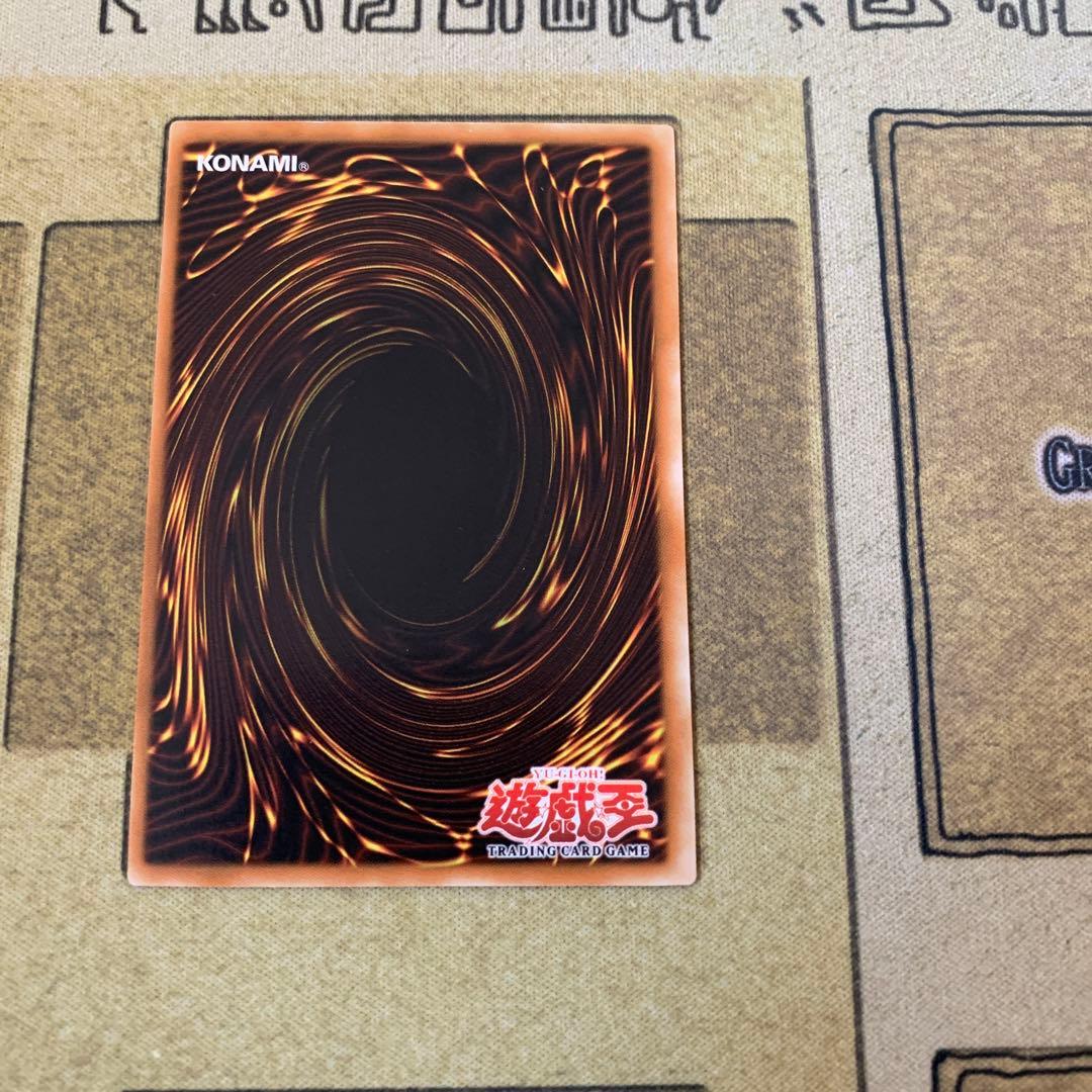 遊戯王　アジア版　ブルーアイズ・ホワイト・ドラゴン SDK-001