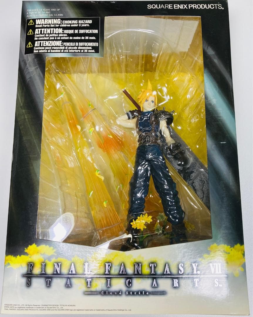 【新品未開封】 STATIC ARTS No.2 クラウド スタティックアーツ 新品未開封】 STATIC ARTS No.2 クラウド スタティックアーツ