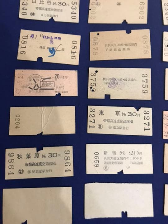 昭和４０年代　チケット　レア　貴重品　日比谷　新宿