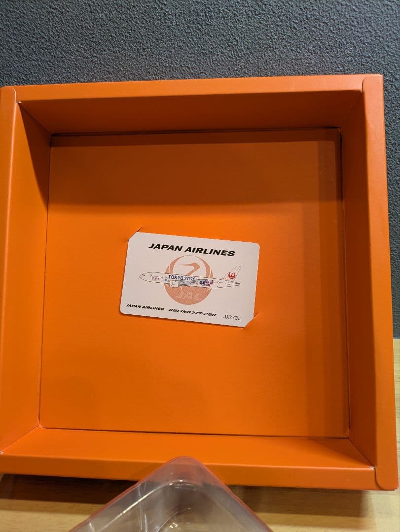 新品】JAL B777-200 TOKYO 2020 1/400 JA773J