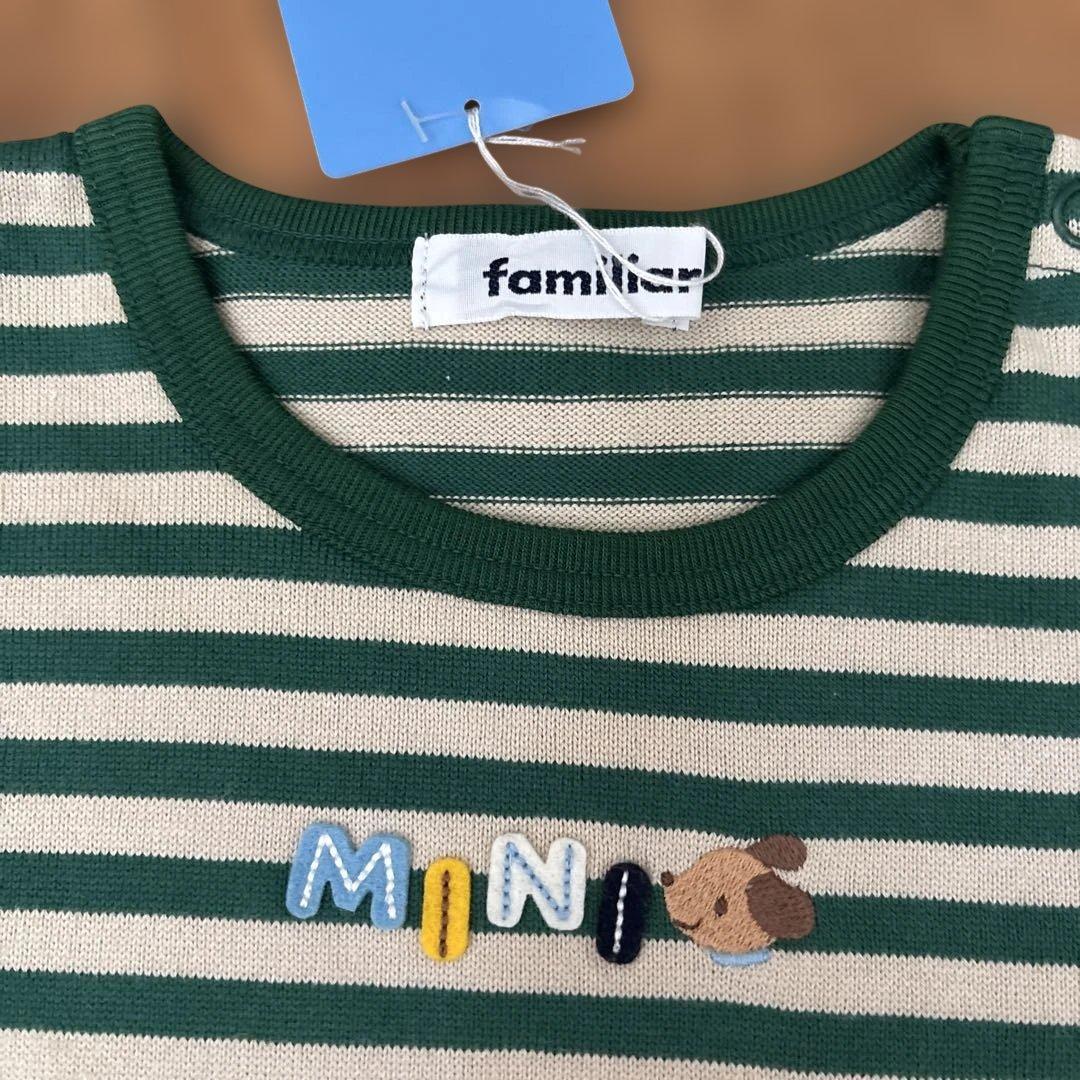 新品タグ付き ファミリア ボーダー ロンT 長袖シャツ 120 - メルカリ
