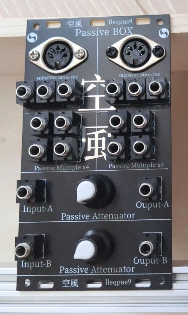 Passive Box 空風 lleqpue9　モジュラーシンセ