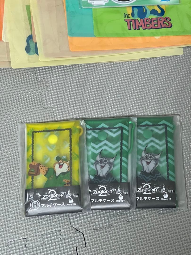 最終大幅値下げ！！即日発送！ズートピア2 一番くじ セット A賞など