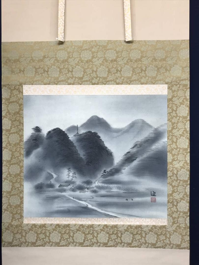 【真作】健/山里の図/山水図/横物/掛軸/名家伝来/AC-428