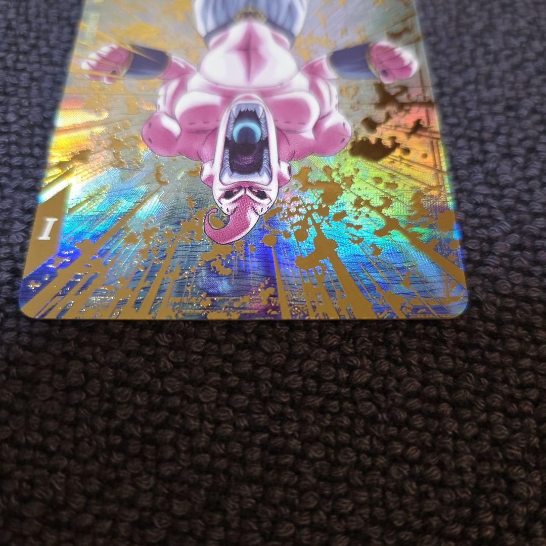 ドラゴンボールスーパーダイバーズ SDV6-066 魔人ブウ:悪 パラレル