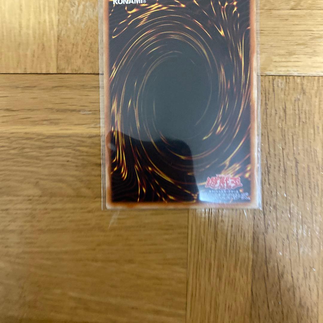 遊戯王アジアシク20thカイナ