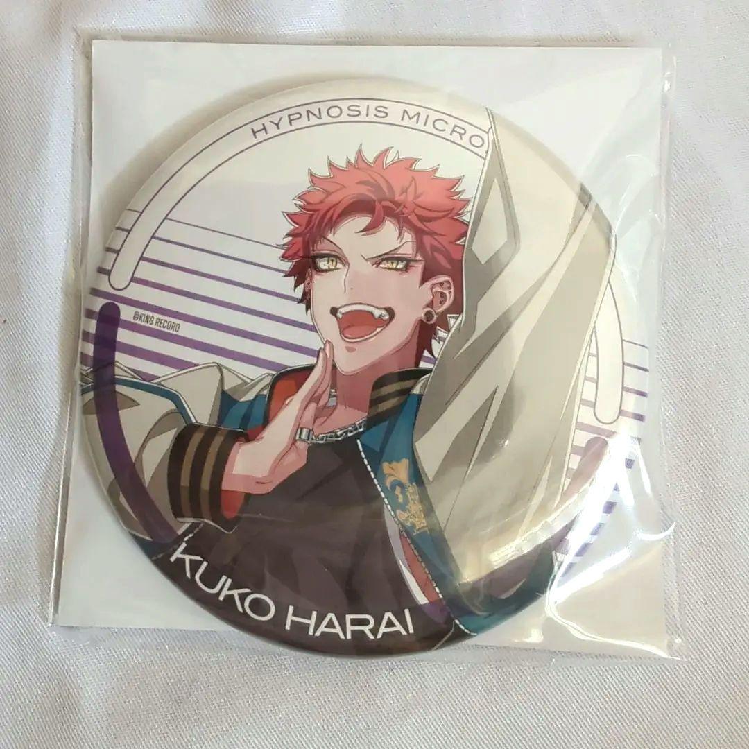 ヒプノシスマイク ヒプマイ 波羅夷空却 缶バッジ 24個