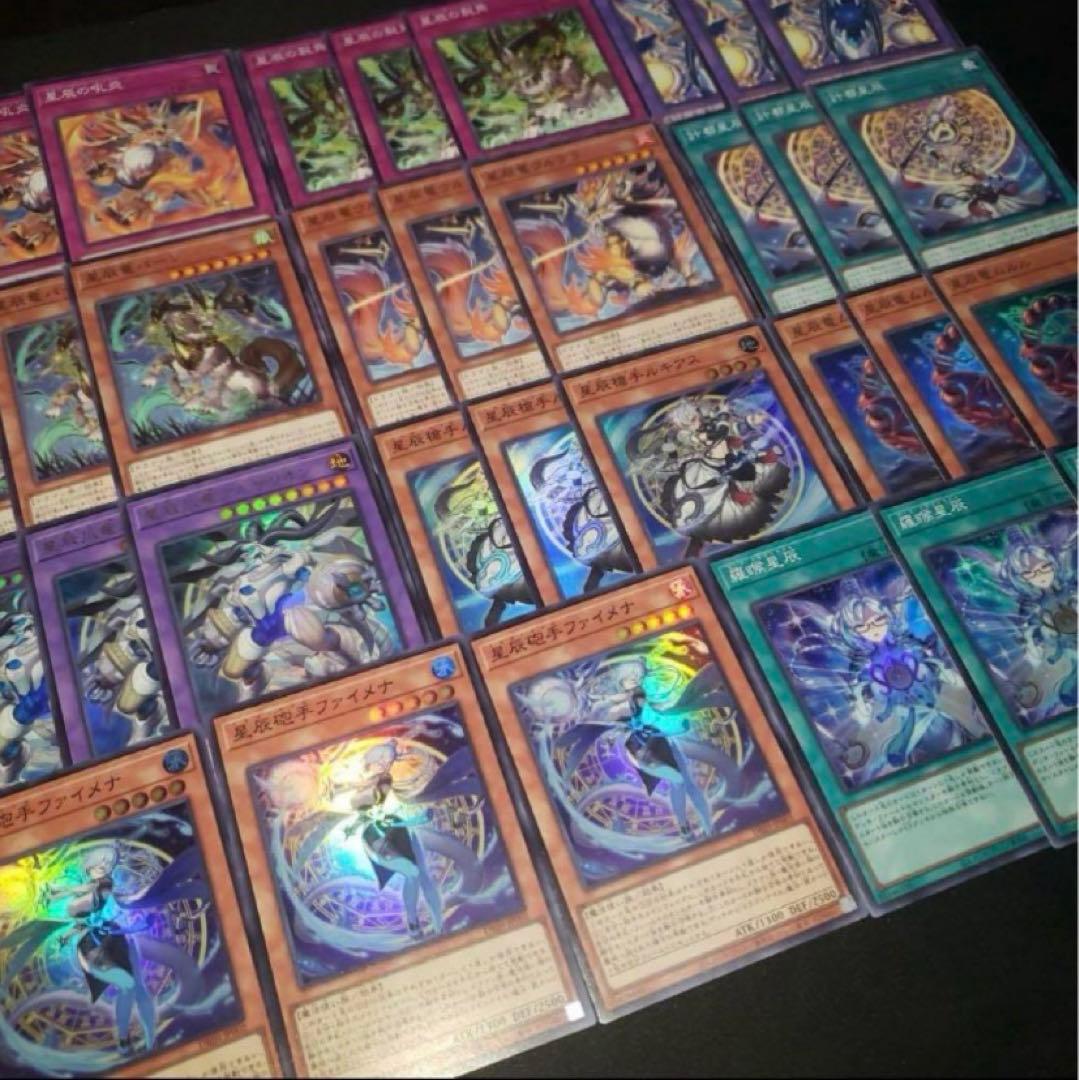 ドラゴンテイル フルコン 各3枚セット 関連カード付き デッキパーツ ③