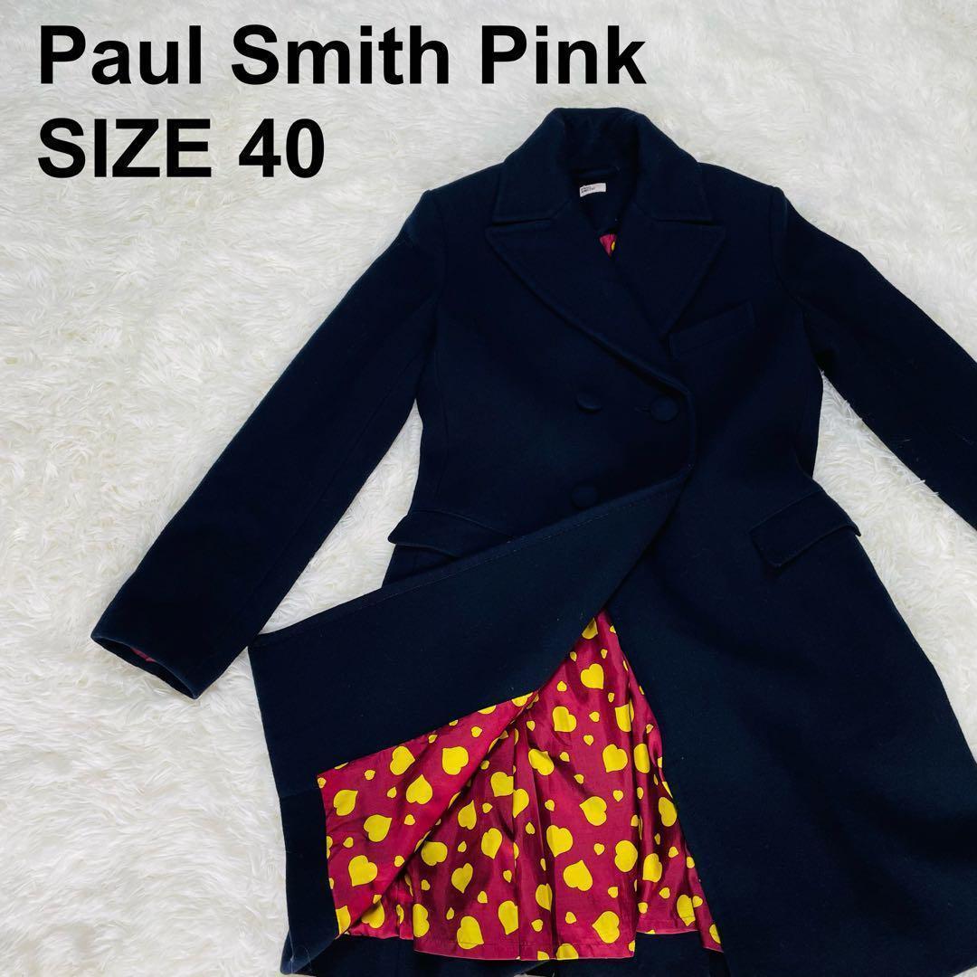 レアビンテージ ミスキューティパイ ブルー ソルト&ペッパー Miss