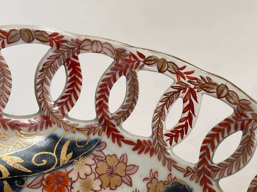 骨董 アンティーク 古伊万里 色絵花鳥図輪繋透鉢 金襴手 透かし 元禄 輸出