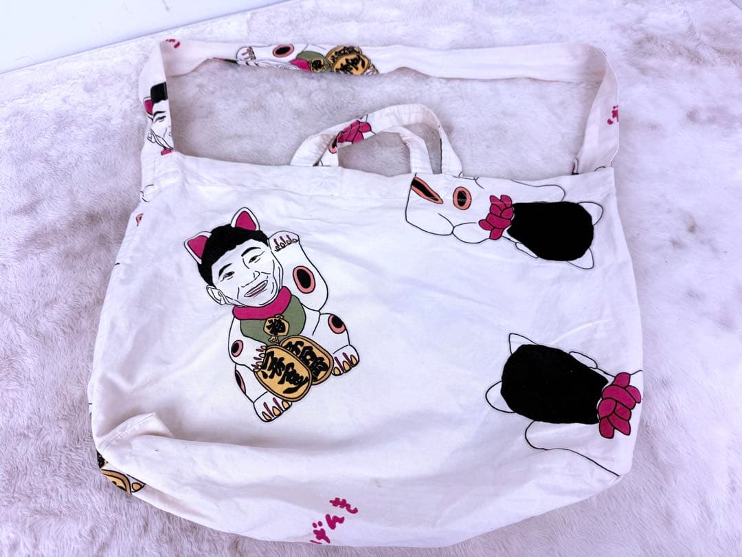 超貴重品！ 当時物 たけし招き トートバッグ エコバッグ 元気が出るTV