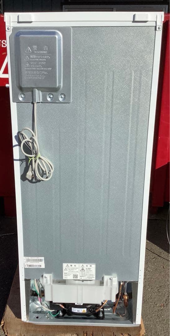 ゆりんシャープ 2ドア冷凍冷蔵庫 SJ-D15P-W 2025年製