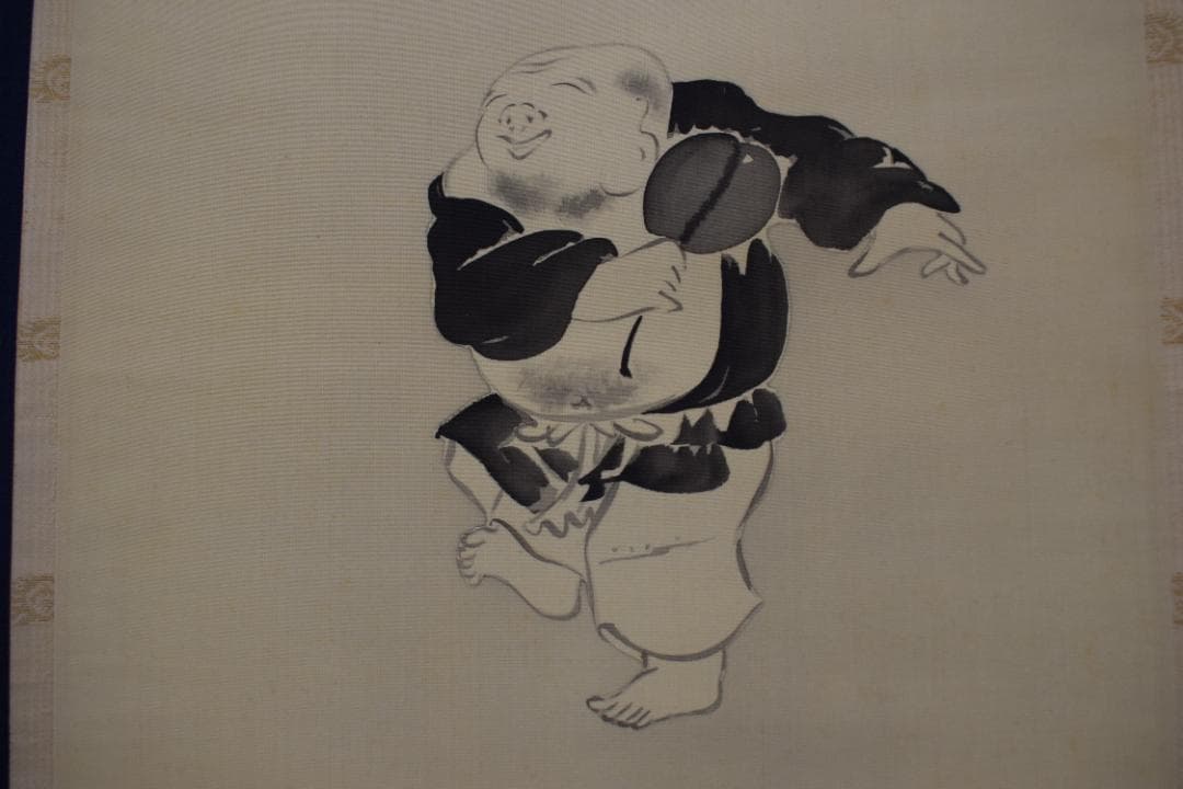 松花堂昭乗/布袋図/掛軸☆宝船☆Z-575