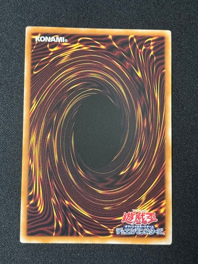 ブラックマジシャンガール　25th.20th3枚