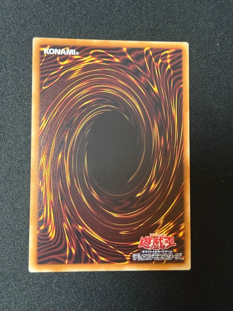 ブラックマジシャンガール　25th.20th3枚