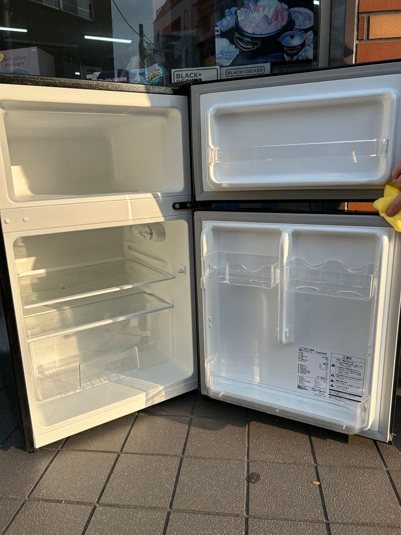 MAXZEN 冷蔵庫 90L ガンメタリック 2ドア 一人暮らし