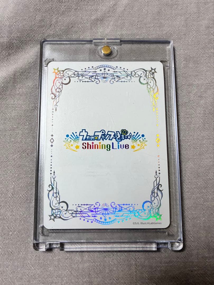 ビュコレvol.4 セシルSEC