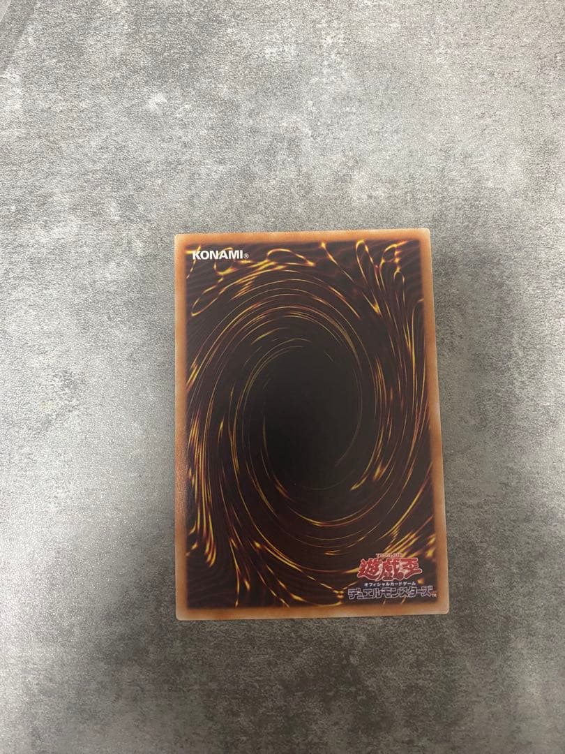 ブラック・マジシャン・ガール 20th