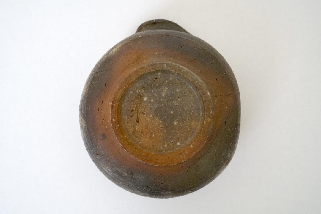 備前焼　茶器一式　急須　湯冷まし　湯のみ5客　木箱　未使用品