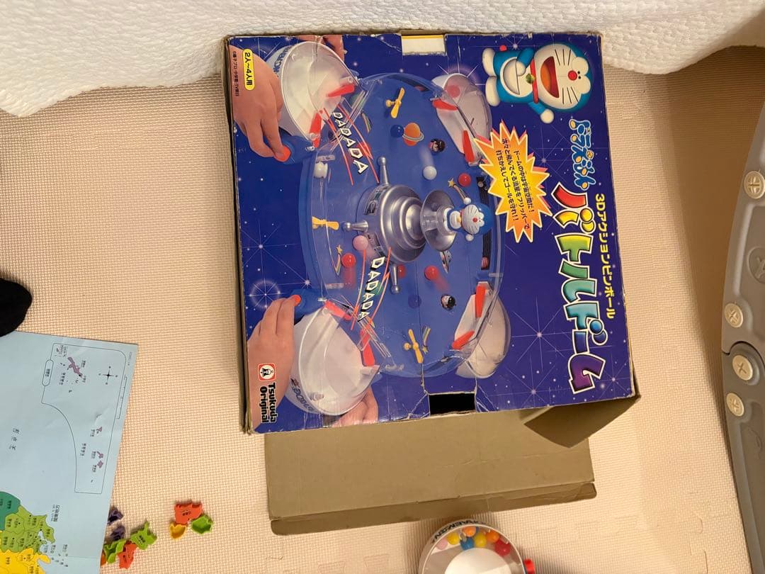 ドラえもん バトルドーム 2025.11.23動作確認済み