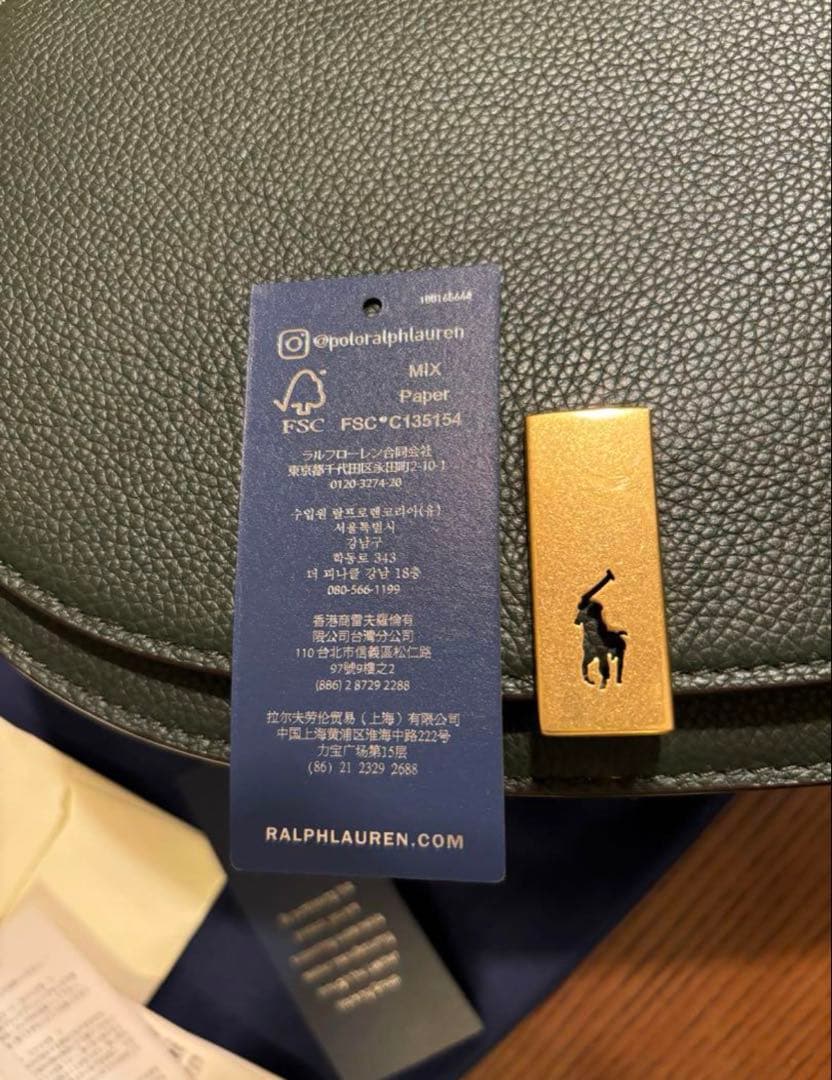 りりーRALPH LAUREN ラルフローレンIDショルダー