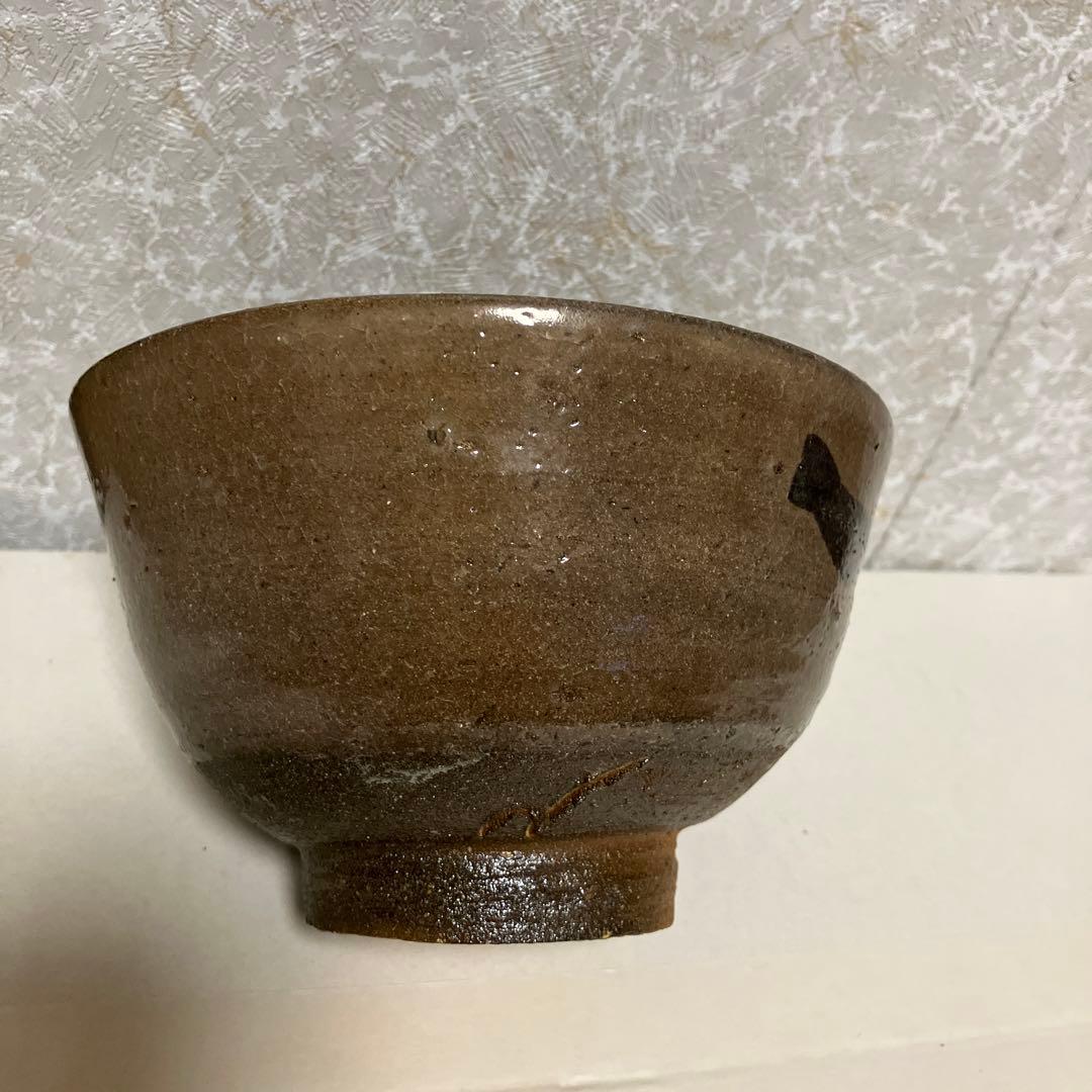 茶碗 唐津焼き 井戸茶碗