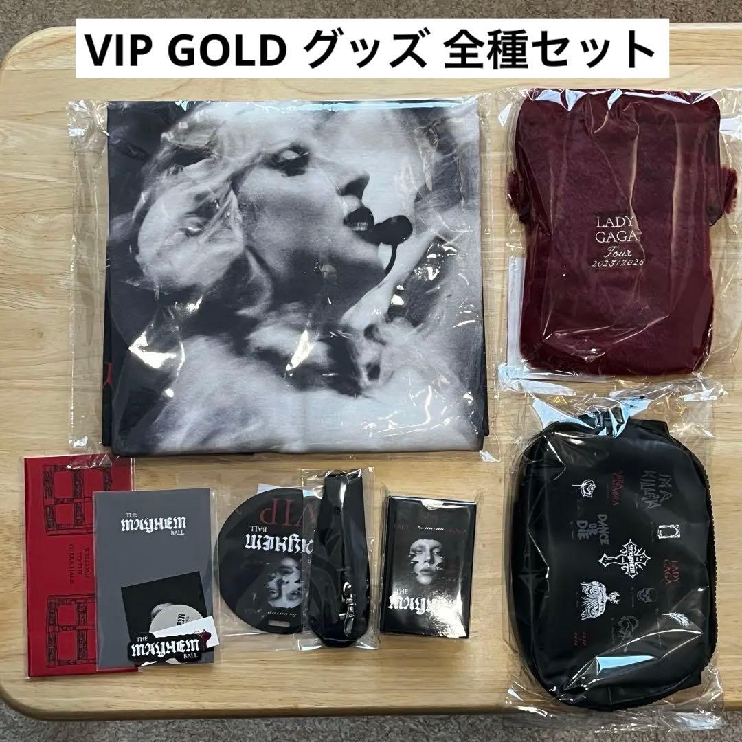 レディーガガ VIP GOLD グッズ セット メイヘム - メルカリ